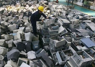 行業(yè)動態(tài)